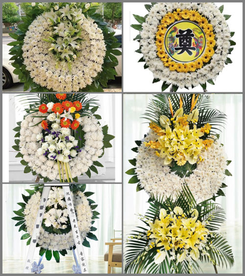 山东莱芜莱城区杨庄镇西宅科村花圈速递